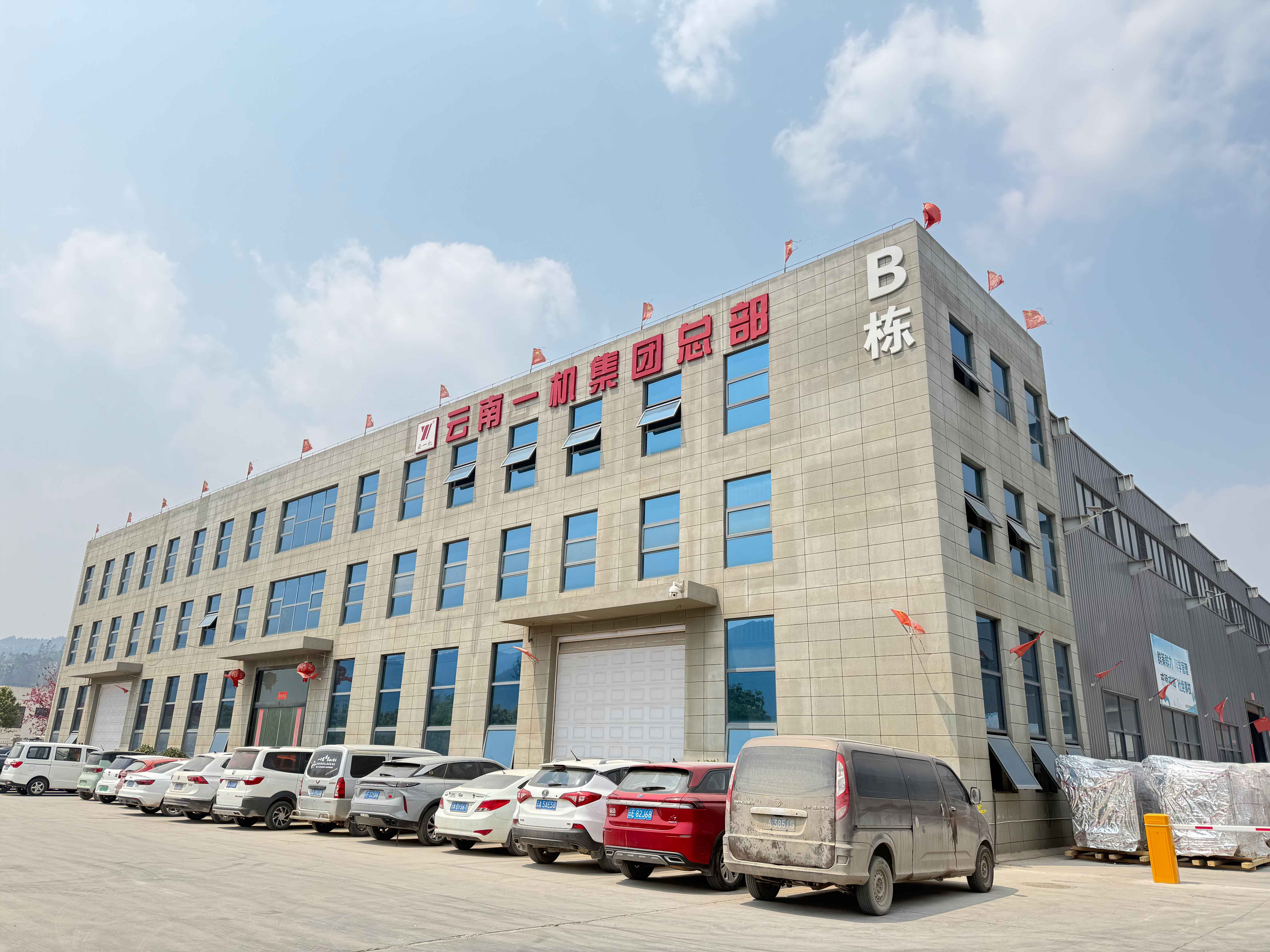 关于5001拉斯维加斯